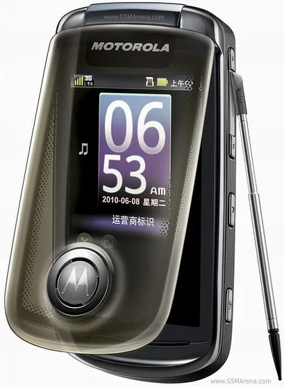 Motorola A1680