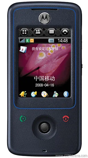 Motorola A810