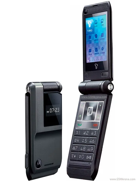 Motorola CUPE