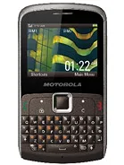 Motorola EX115
