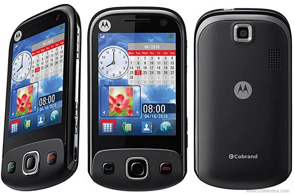 Motorola EX300