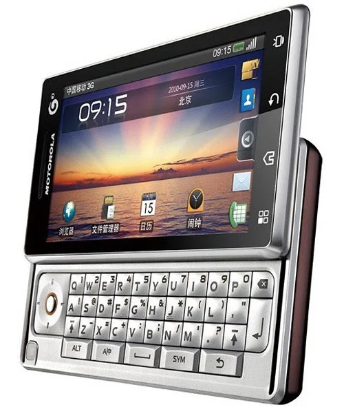 Motorola MOTO MT716