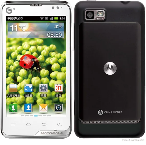 Motorola Motoluxe MT680