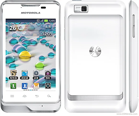 Motorola Motoluxe XT389