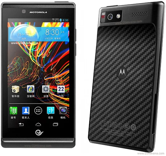 Motorola RAZR V XT889