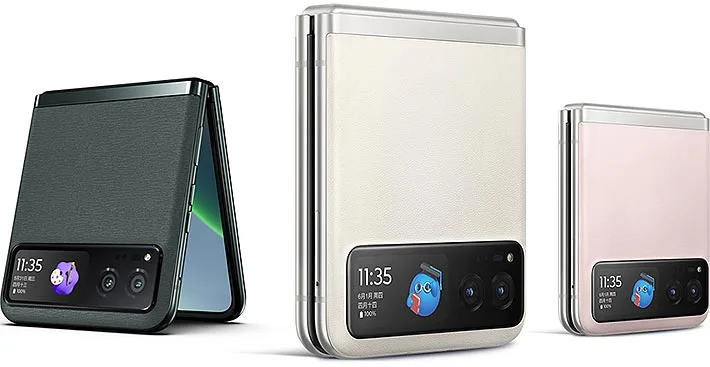 Motorola Razr 40