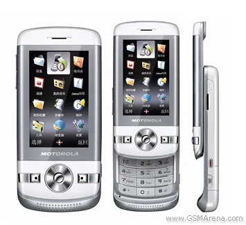 Motorola VE75