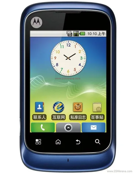 Motorola XT301