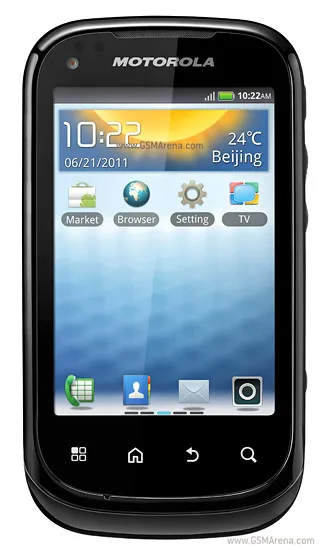 Motorola XT319