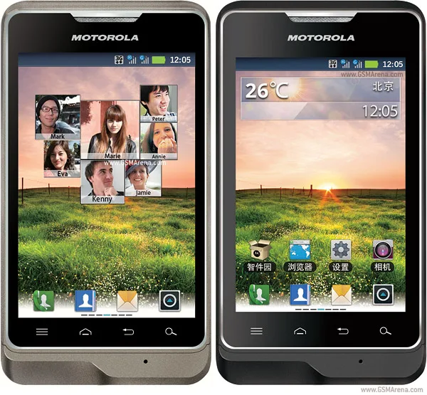 Motorola XT390