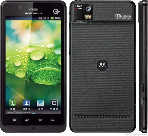 Motorola XT928