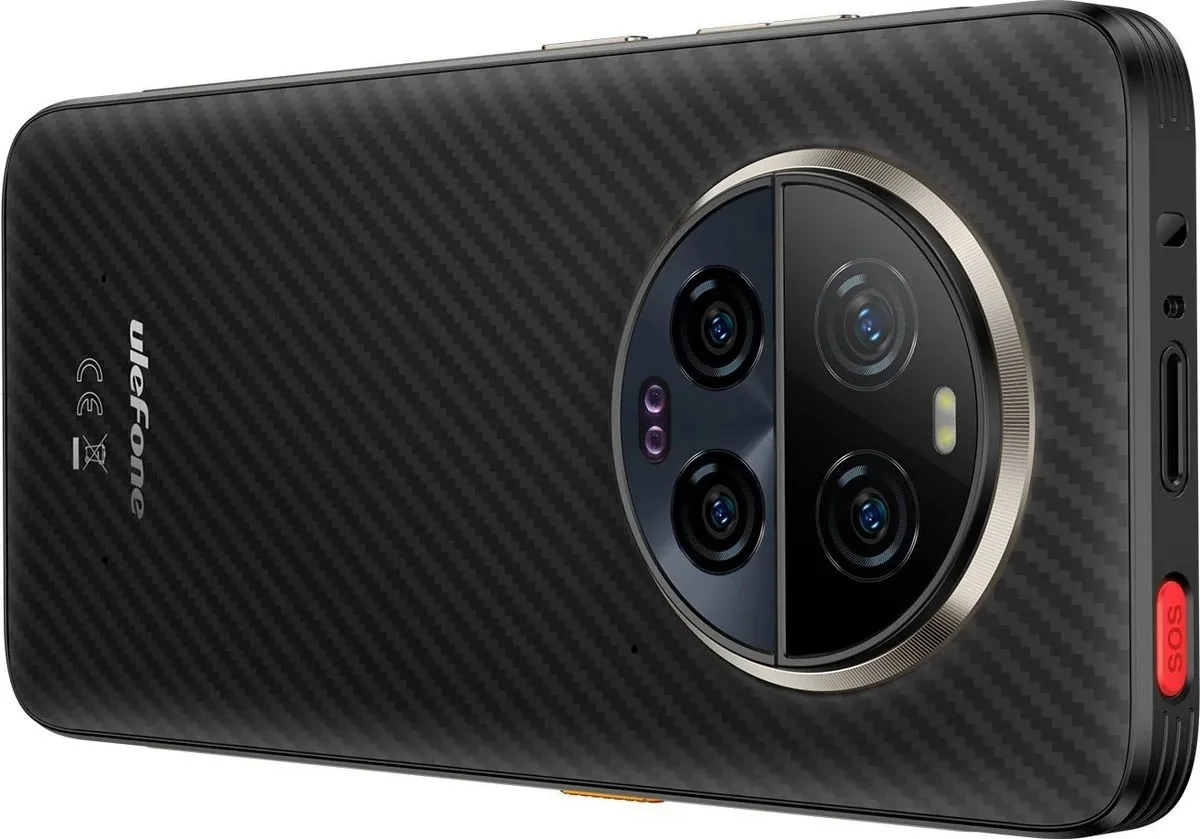Ulefone Armor 23 Ultra