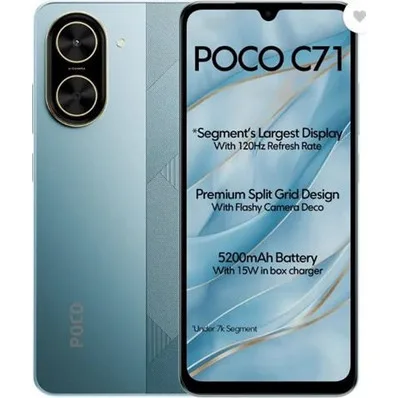 Xiaomi Poco C71