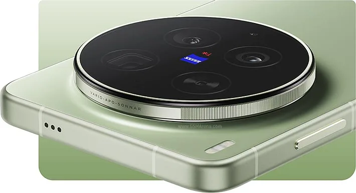 vivo X300 Ultra