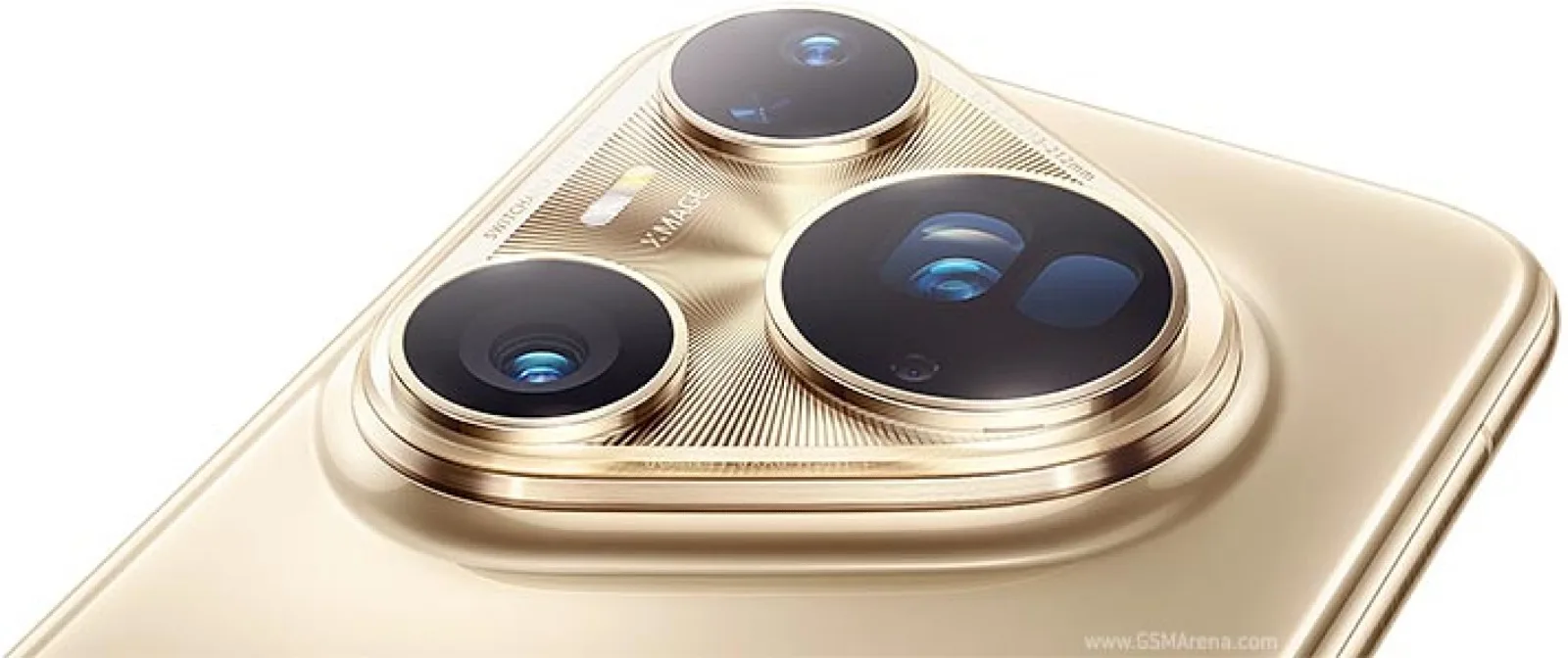 Huawei Pura 80 Ultra