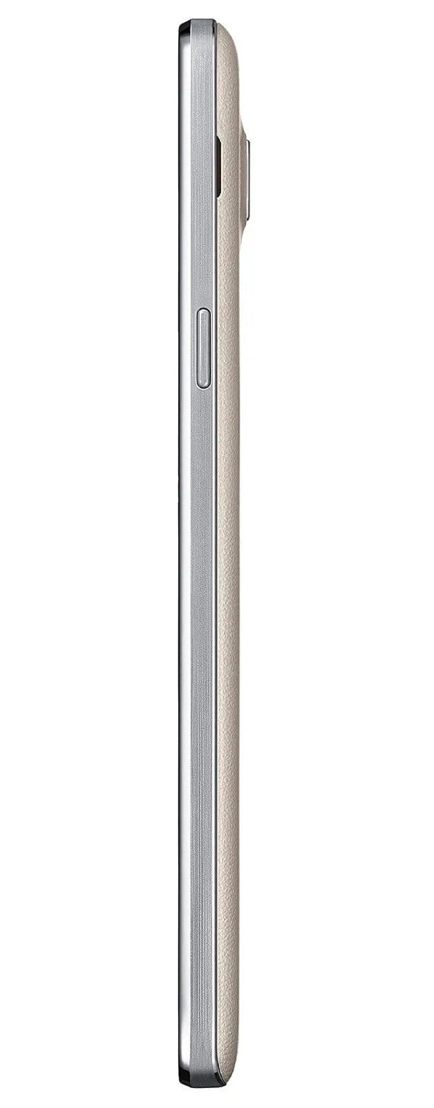 Samsung Galaxy On7 Pro