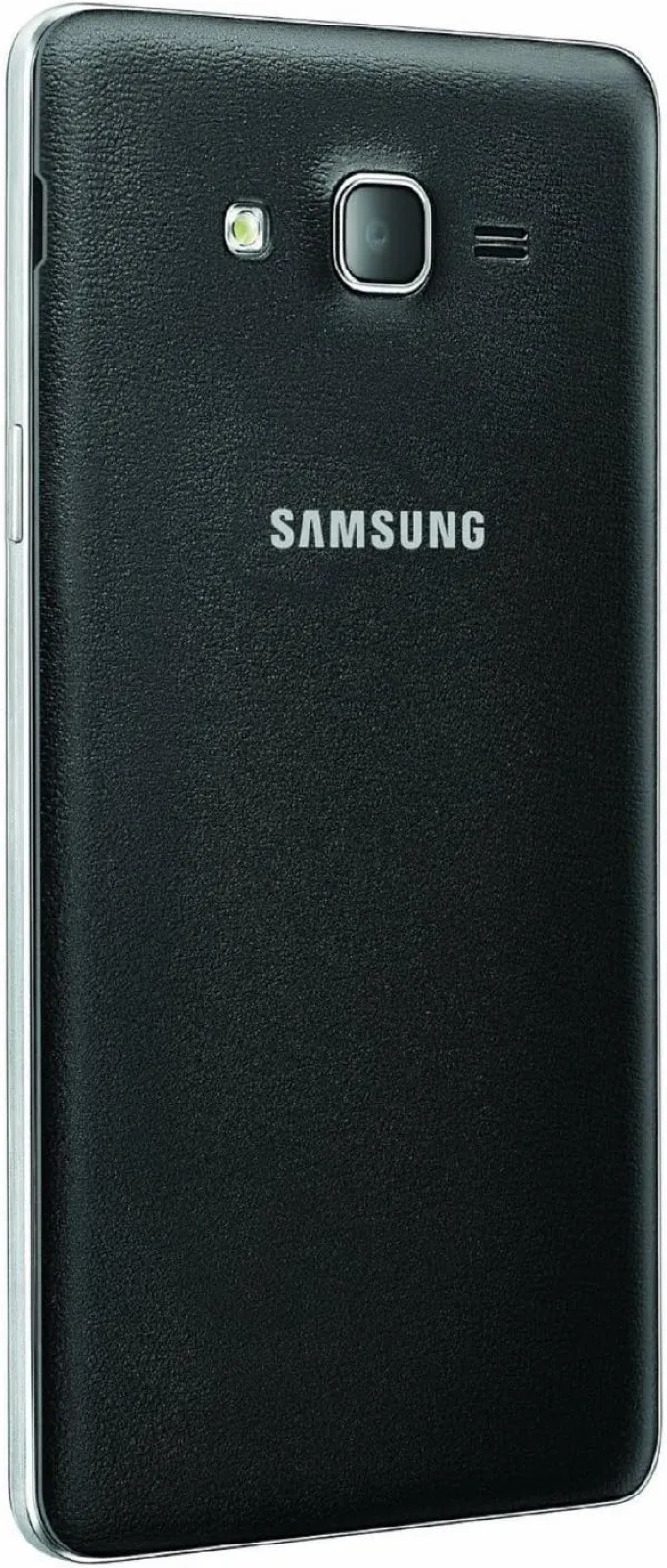 Samsung Galaxy On7 Pro